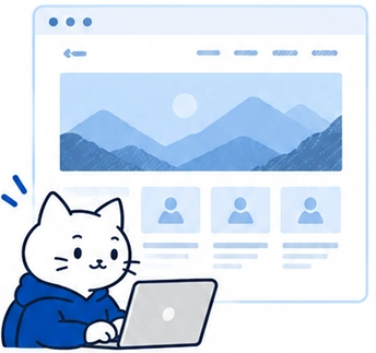青い服の猫が、ホームページを設計・制作している